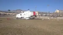 ترس‌ هایی از یک سقوط