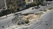 فرونشست؛ زیر پوست شهر اصفهان