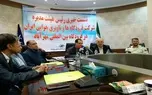 انتشار اسناد محرمانه «فلایت‌چک» توطئه بود