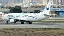 بازگشت پرواز تهران - کرمانشاه به فرودگاه به علت نقص فنی