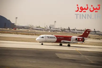 فرودگاه بین‌المللی مهرآباد