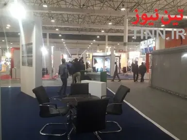 نمایشگاه دریایی