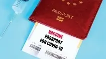 راه‌اندازی سامانه کارت دیجیتال واکسن کرونا برای مسافران سفرهای برون‌مرزی