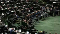 رقیب اصلی قالیباف مشخص شد