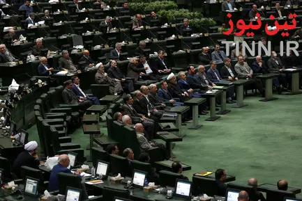 تقدیم لایحه بودجه سال ۹۹ به مجلس شورای اسلامی