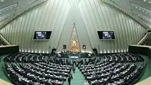 کمیته حقیقت‌یاب مجلس برای بررسی سقوط هواپیمای یاسوج تشکیل می‌شود