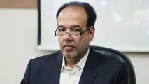 چینی نازک وطن