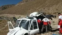 سقوط بالگرد در استرالیا 3 قربانی گرفت