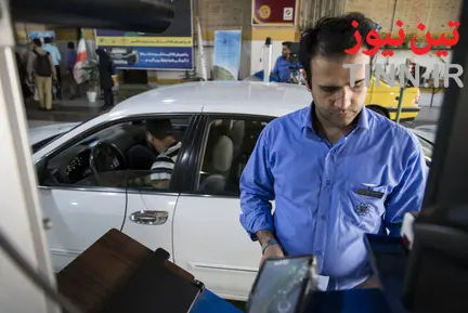 مرکز معاینه فنی سراج