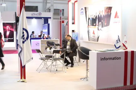 اولین نمایشگاه بین المللی جامع دریایی ایران-تهران
