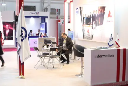 اولین نمایشگاه بین المللی جامع دریایی ایران-تهران