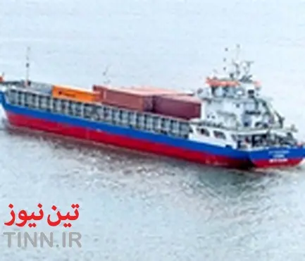 MOL establishes a barge terminal operator in Thailand