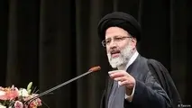 فراخوان برای اصلاحات