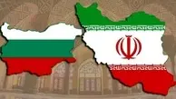 آمادگی ایران و بلغارستان برای توسعه همکاری‌های اقتصادی، ترانزیتی و حمل‌ونقل