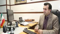 CPMS ؛ سامانه ای برای شفاف سازی و کنترل بهینه پروژه ها