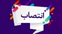  مدیرکل دفتر برنامه و بودجه شرکت فرودگاه‌ ها منصوب شد
