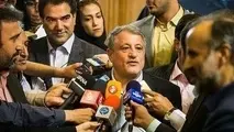 افشانی تا 15آذر می‌تواند در شهرداری بماند
