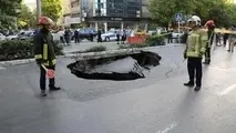فرونشست باغ شهر اصفهان نتیجه اتفاقات 20 ساله است