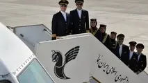 دوره آموزش آزاد مهمانداری با گواهینامه
