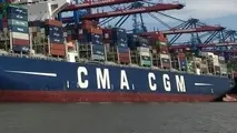 CMA CGM Buys 10 Pct Share in CSP Zeebrugge Terminal