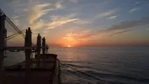 Eastern Pacific, Techstars to Launch World’s 1st MaritimeTech Startup Accelerator