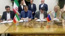 تفاهم نامه بیمه ترانزیت در کریدور شمال جنوب امضا شد