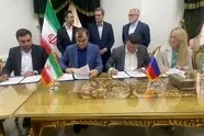 تفاهم نامه بیمه ترانزیت در کریدور شمال جنوب امضا شد