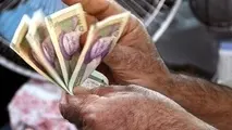 جزئیات افزایش حقوق کارکنان دولت و بازنشستگان اعلام شد/ صدور احکام از فروردین