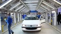 برنامه تازه برای متقاضیان پژو پارس؛ خیال مشتریان راحت شد/ سوگلی جدید ایران خودرو در راه بازار