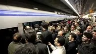 پویش فرهنگی بخوان در متروی تهران