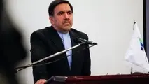 ◄ لزوم برنامه ریزی واحد برای توسعه هماهنگ شهر و روستا