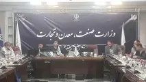 جزئیات بیستمین نمایشگاه بین‌المللی صنایع دریایی در آذرماه