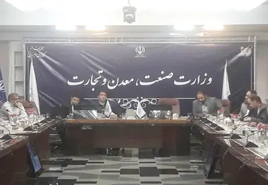 جزئیات بیستمین نمایشگاه بین‌المللی صنایع دریایی در آذرماه