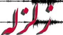 زلزله ۳.۷ ریشتری انبارالوم را لرزاند