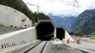 ورودی تونل GBT، طولانی ترین تونل ریلی جهان