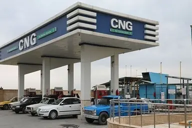 عرضه رایگان سی‌ ان‌ جی در ۹۰ درصد جایگاه‌ های پایتخت 