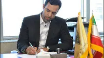 آغاز پیش فروش بلیت های آذرماه، از ۱۱ صبح فردا