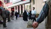 اصلاحیه دستورالعمل اجرایی ضوابط ناظر بر ارز و اسناد بانکی