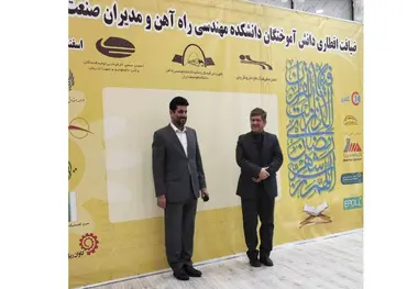 هم افزایی راه آهن و بخش خصوصی را با جدیت دنبال می کنیم/ هدف گذاری ترانزیت ریلی ۸ میلیون تنی در سال ۱۴۰۴