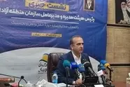 ورود بی سابقه کانتینر به منطقه آزاد انزلی/ سوبسیدهای ترانزیتی چین قابل احیا است
