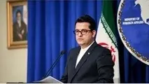  قدردانی ایران از سوئیس و عمان برای آزادی نفتکش هپینس 