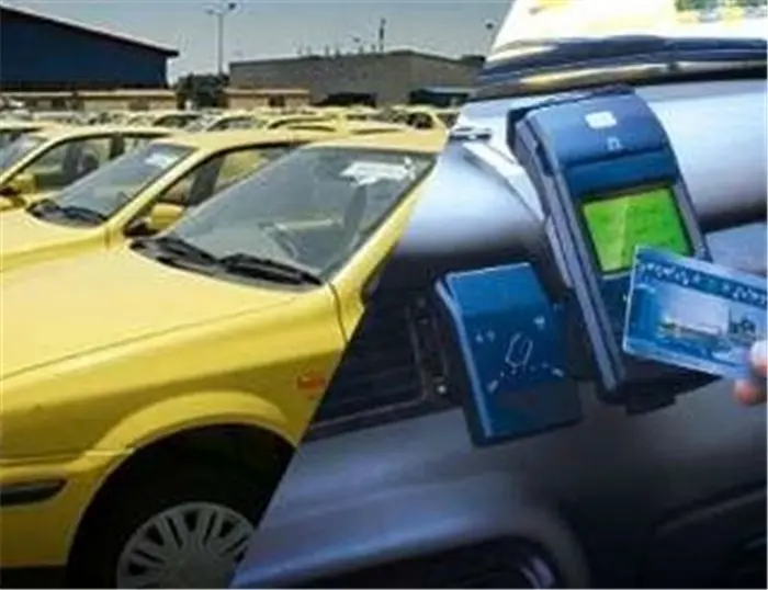 پرداخت الکترونیک کرایه تاکسی‏ در اردبیل