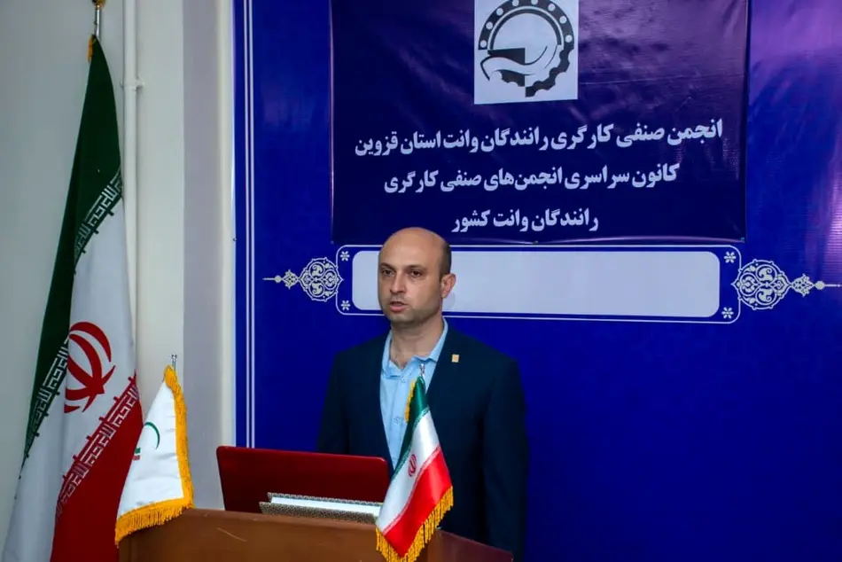 افزایش مهارت و دانش رانندگان وانت موجب کاهش حوادث ناشی از کار می شود
