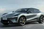شیائومی از نخستین شاسی بلند برقی خود رونمایی کرد