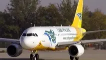 Cebu Pacific Postpones Plans to Start US Flights