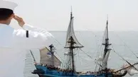 آیین‌نامه بازگشت دریانوردان به میهن