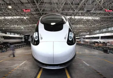 CRRC launches rolling stock finance business