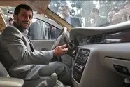 واکنش قابل پیش بینی احمدی نژاد به رد صلاحیت در انتخابات 1403
