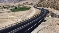 فیلم | رانش زمین چالش خطرناک مسیر ملی پاتاوه - دهدشت