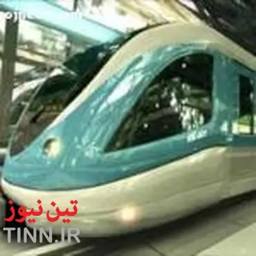 قطار حومه ای سریع السیر در کشور راه اندازی می شود